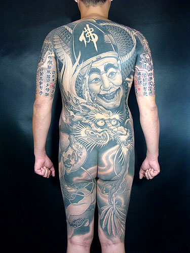 It's great to see that Taiwan is entering the international tattoo scene.
